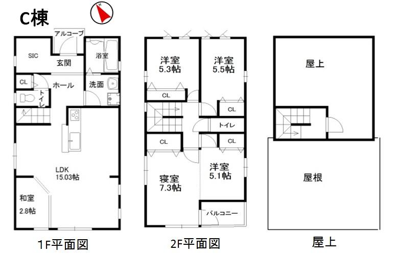Floor plan. (B Building), Price 34,450,000 yen, 4LDK, Land area 111.37 sq m , Building area 105.76 sq m