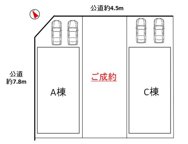 The entire compartment Figure