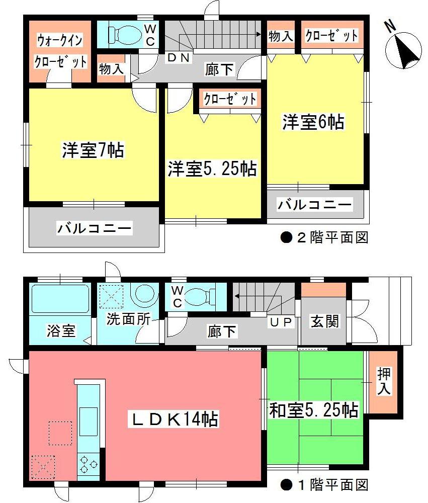 Floor plan. (Building 2), Price 31,400,000 yen, 4LDK, Land area 110.74 sq m , Building area 94.83 sq m