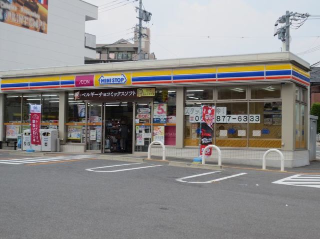 Convenience store. 600m until MINISTOP (convenience store)