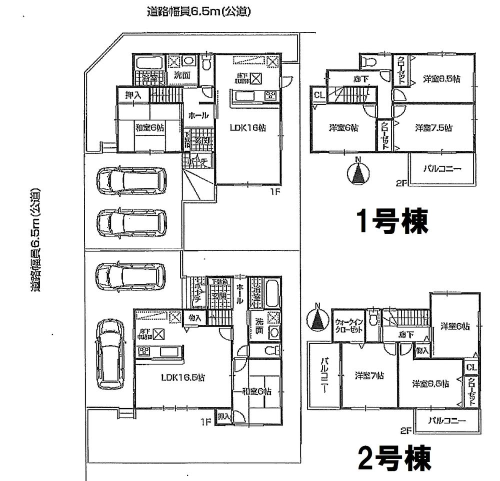The entire compartment Figure