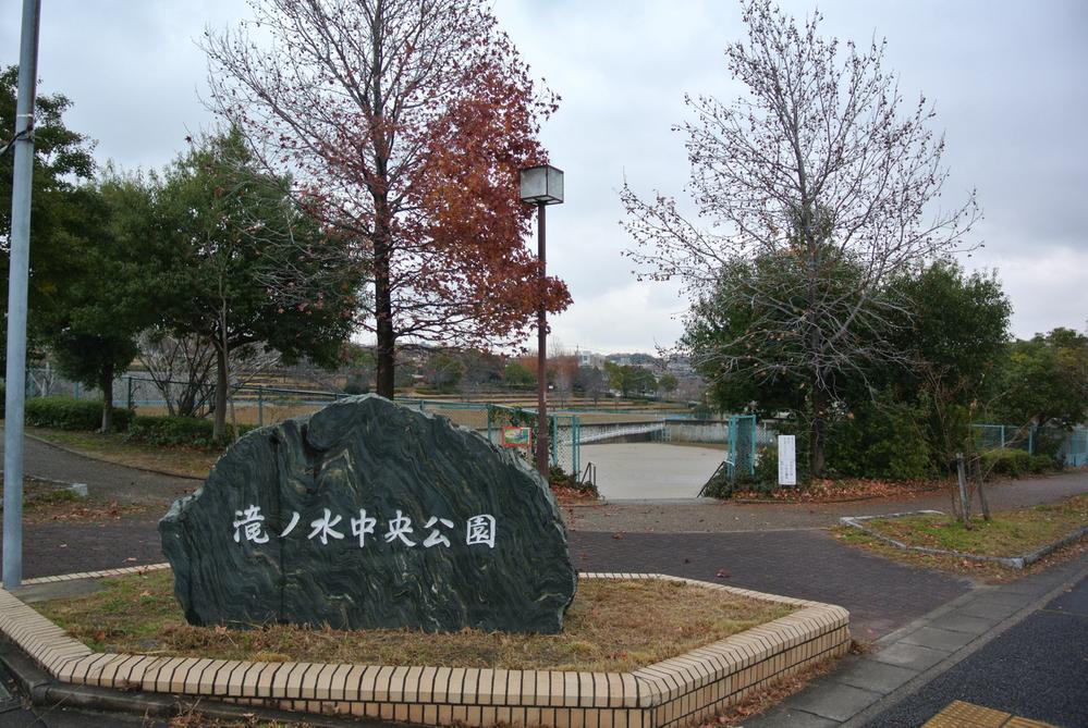 park. Takinomizu to Central Park 869m