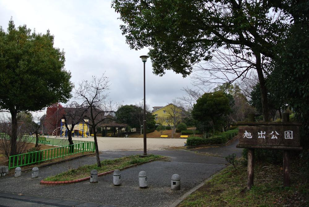 park. 370m until Asahide park
