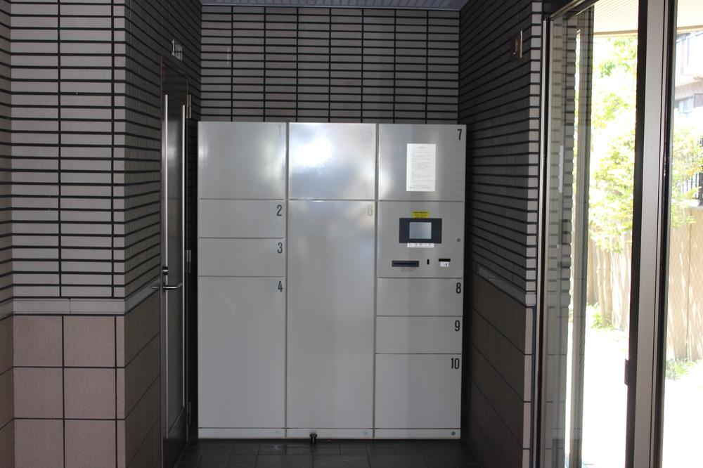 Other. Common areas, Home delivery locker