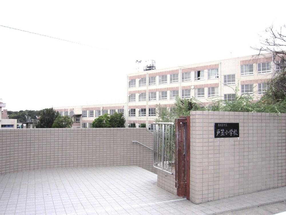 Primary school. 646m to Nagoya City Tachido shade Elementary School