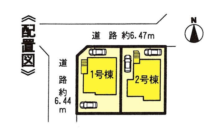 Compartment figure. Weekday ・ Alike Saturday and Sunday, We will guide you! Please feel free to contact us! 