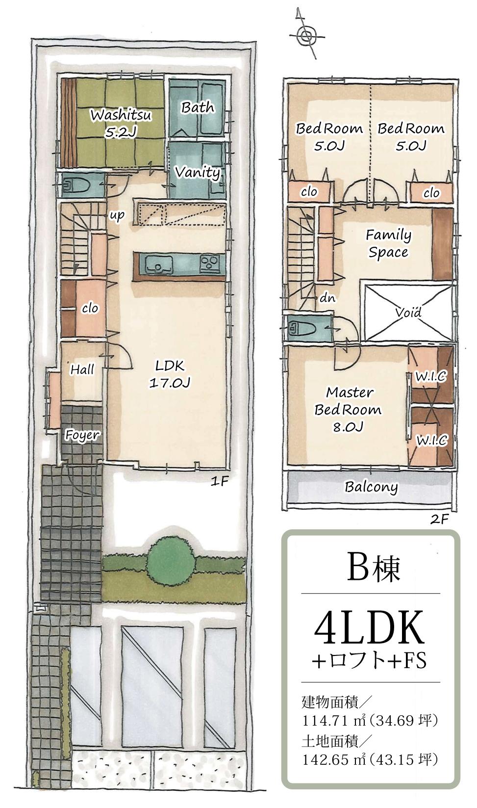 Floor plan. (B Building), Price 41,480,000 yen, 4LDK, Land area 142.65 sq m , Building area 114.71 sq m