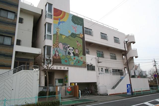 kindergarten ・ Nursery. Hikarigaoka 480m to nursery school