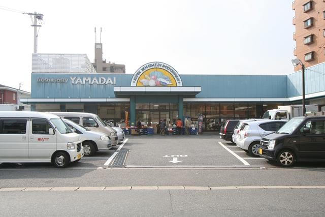 Supermarket. 720m to Super Yamadai