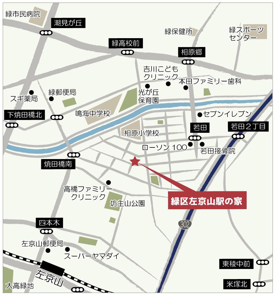 Local guide map. Please make your reservation to be sure to advance the time of your visit. It is possible to correspond even late weekday or night. 