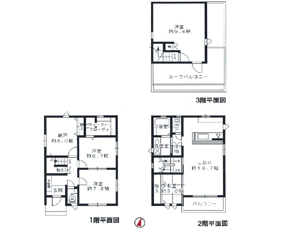 Floor plan. 35,800,000 yen, 4LDK, Land area 124.84 sq m , Building area 128.03 sq m