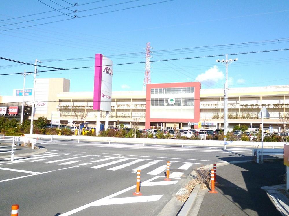 Supermarket. 1400m until the ion Otaka shop