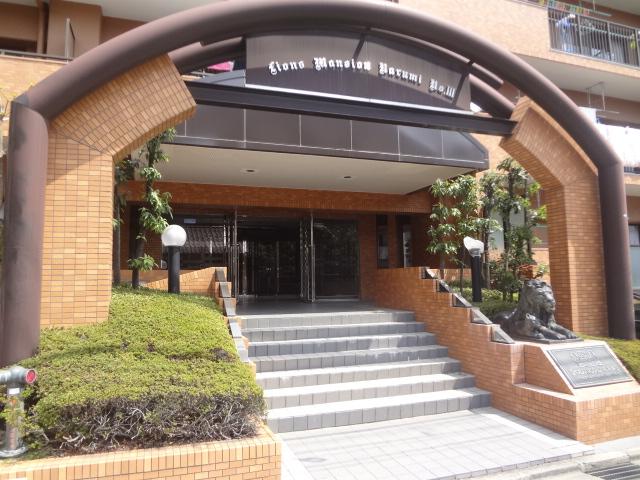 Entrance. Local (September 2013) Shooting