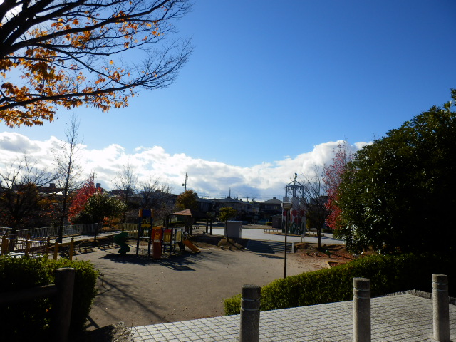 park. Ubakoyama 902m to Central Park (park)