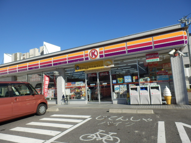 Convenience store. 635m to Circle K green Shikida store (convenience store)