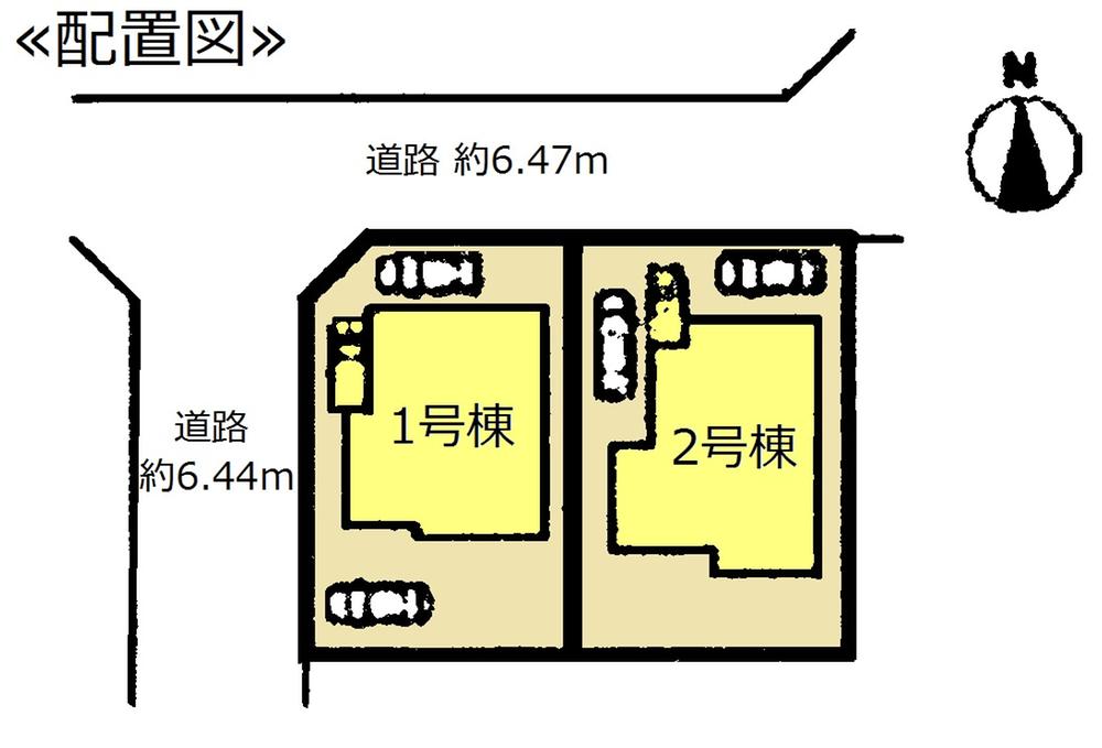 The entire compartment Figure. Compartment figure