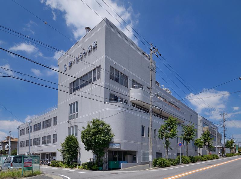 Hospital. First Narumi to hospital 760m