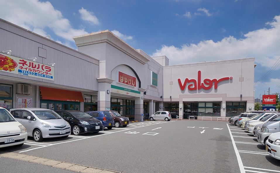 Supermarket. 360m to Barrow Narumi