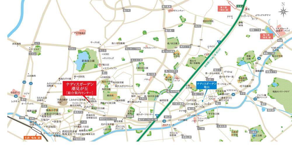 Local guide map. Please your visitors directly to the "Na disk Garden Komoriyama".