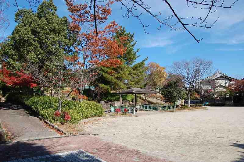 park. 290m until Nabeyama park