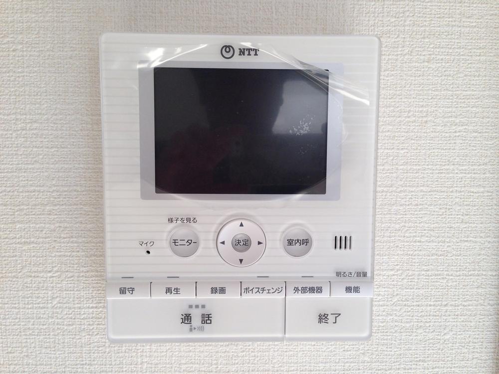 Security equipment. Check your correspondence can you the visitors in the vivid images of the big screen. You can also check in after returning home because the number cut of the imaging is performed when the doorbell button is pressed further visitors in the absence.