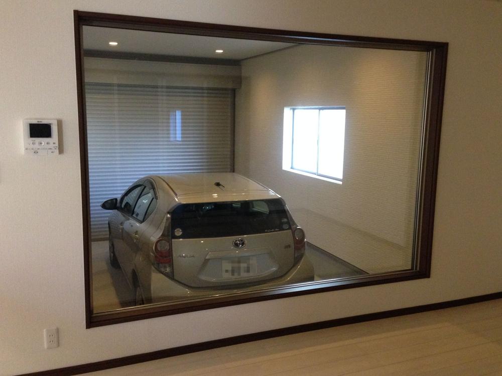 Living. You can overlook the importance of your car from a living-dining.