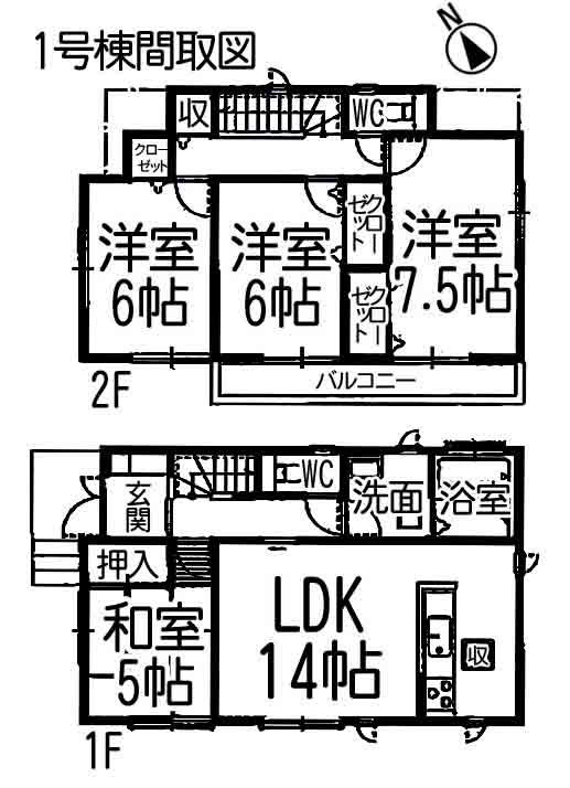 Floor plan. 29,800,000 yen, 4LDK, Land area 105.15 sq m , Building area 94.39 sq m