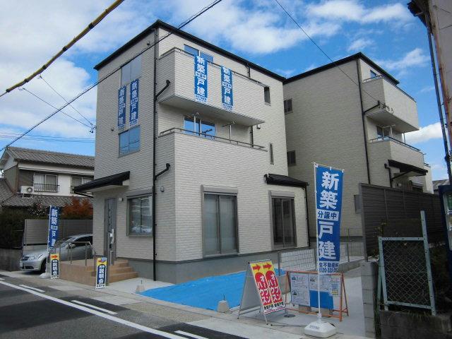 Local appearance photo. Day good! Living facilities enhancement