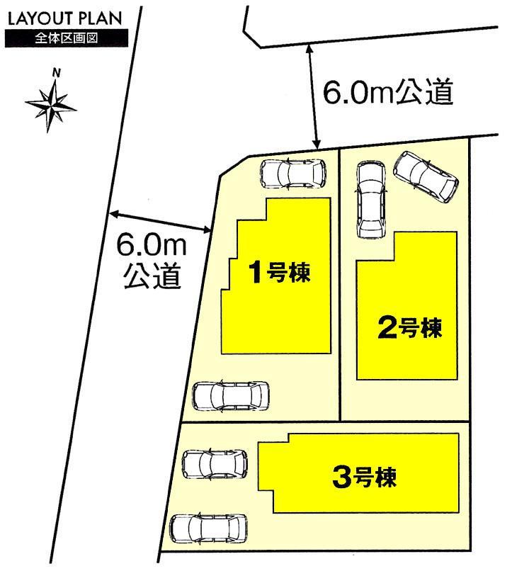 Compartment figure. Weekday ・ Alike Saturday and Sunday, We will guide you! Please feel free to contact us!