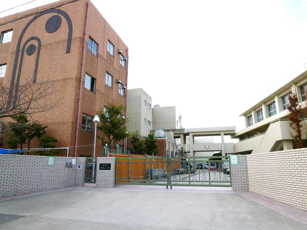 Primary school. 670m to Nagoya City Aihara Elementary School