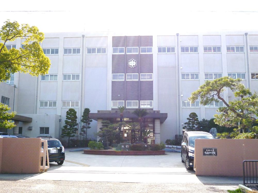 Junior high school. 375m to Nagoya Municipal Narumi junior high school