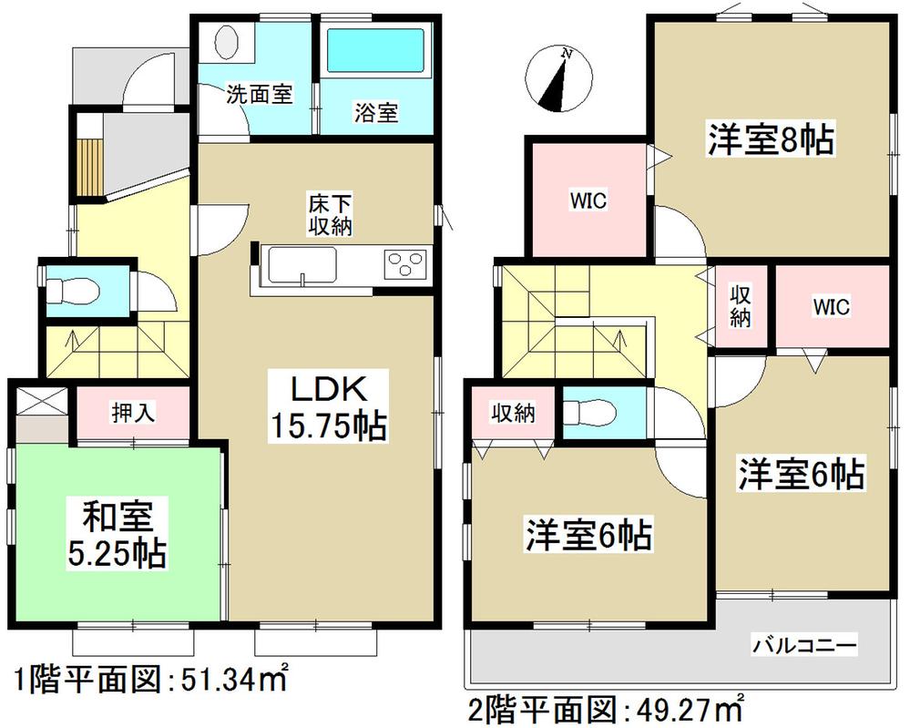 Floor plan. (1 Building), Price 35,800,000 yen, 4LDK, Land area 112.62 sq m , Building area 100.61 sq m