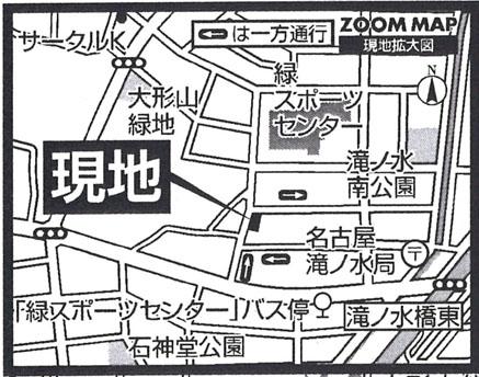 Local guide map. Weekday ・ Alike Saturday and Sunday, We will guide you! Please feel free to contact us!