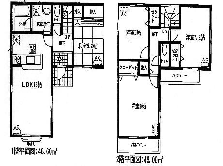 Floor plan. (3 Building), Price 33,900,000 yen, 4LDK, Land area 136.33 sq m , Building area 97.6 sq m