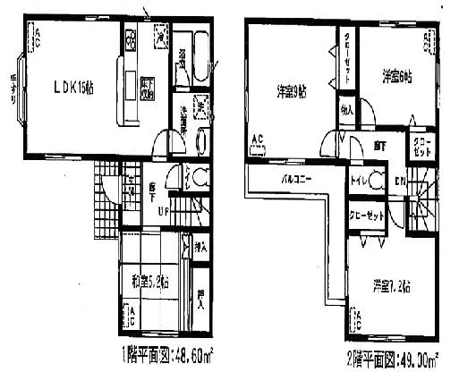 Floor plan. (5 Building), Price 33,900,000 yen, 4LDK, Land area 124.38 sq m , Building area 97.6 sq m