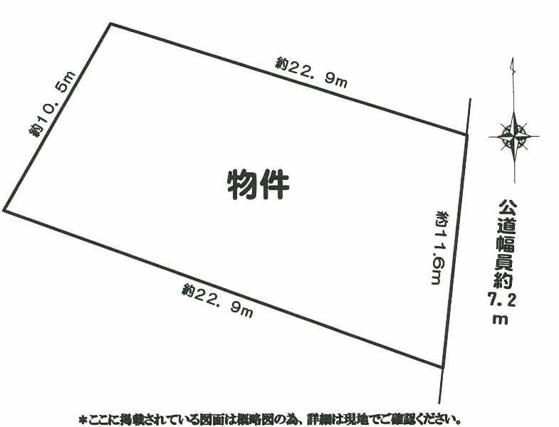 Compartment figure. Land price 16 million yen, Land area 262 sq m