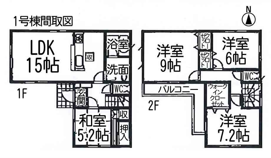 Floor plan. 31,900,000 yen, 4LDK + S (storeroom), Land area 141.11 sq m , Building area 98.02 sq m