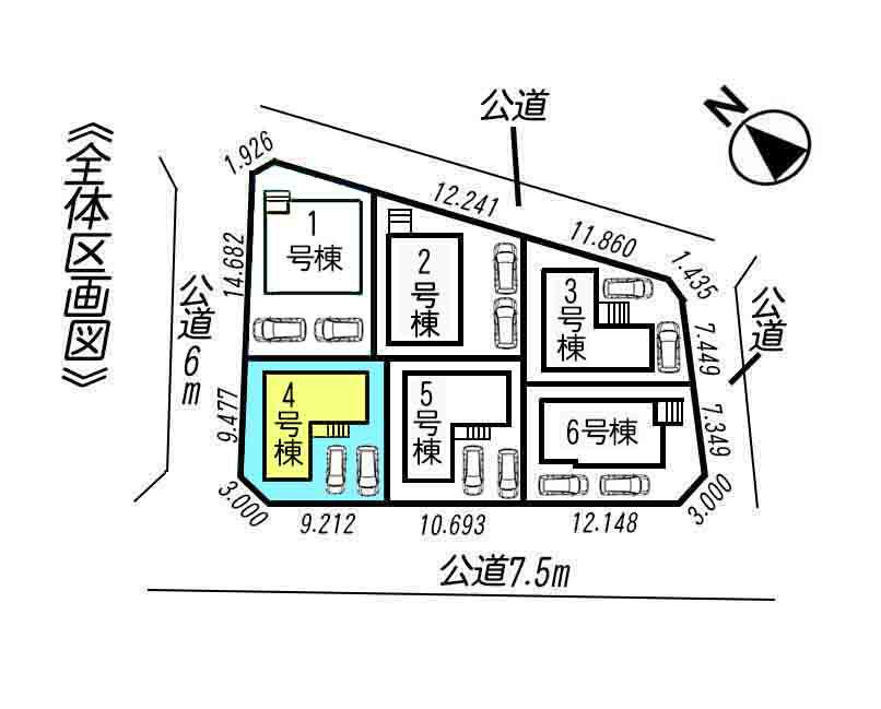 The entire compartment Figure. Compartment figure