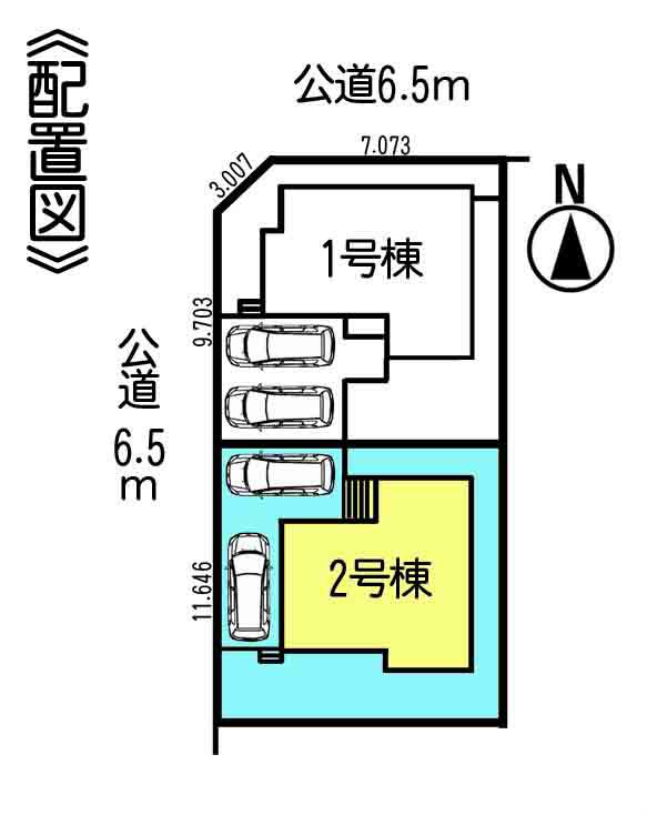 The entire compartment Figure. Compartment figure