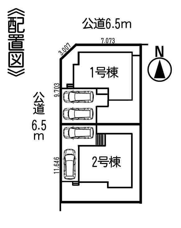 Compartment figure