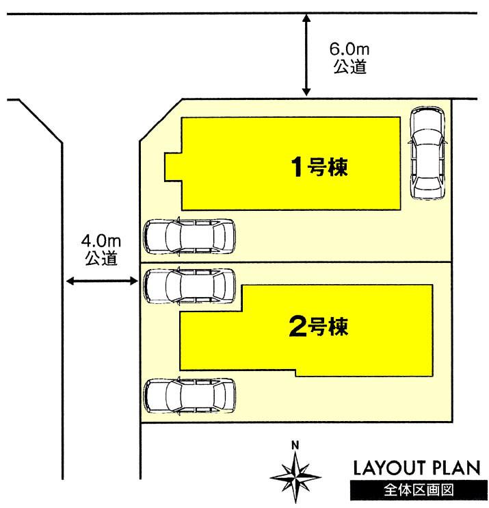 The entire compartment Figure