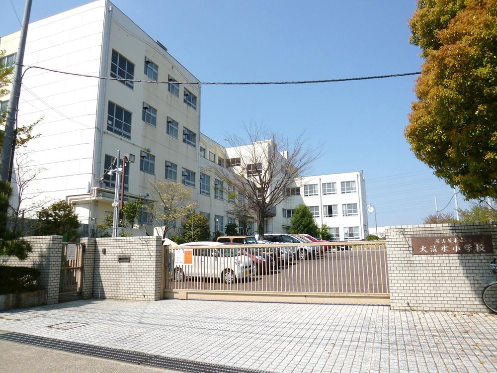 Primary school. 400m until Nagoyashiritsudai Shimizu elementary school