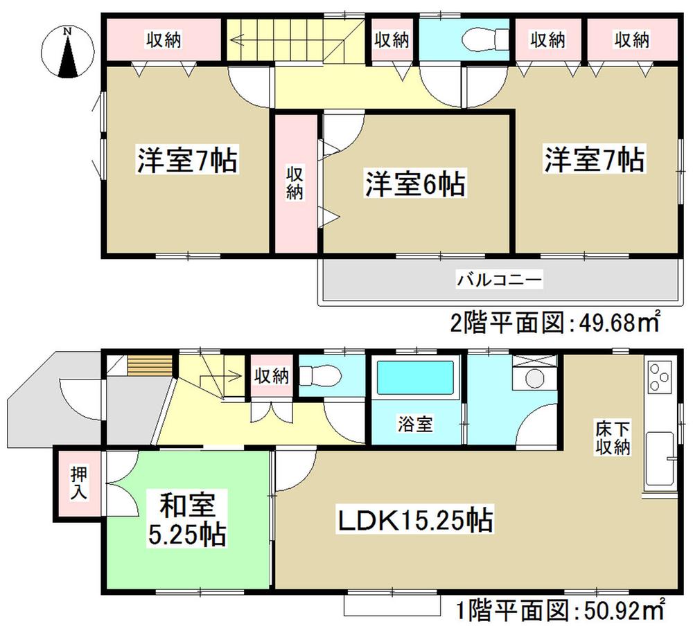Floor plan. (1 Building), Price 35,200,000 yen, 4LDK, Land area 127.99 sq m , Building area 100.6 sq m