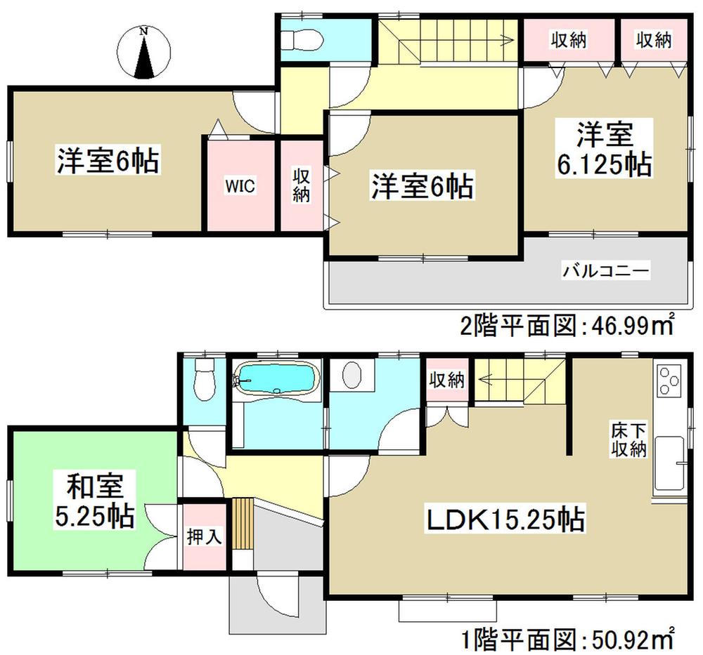 Floor plan. (Building 2), Price 32.7 million yen, 4LDK, Land area 127.99 sq m , Building area 97.91 sq m