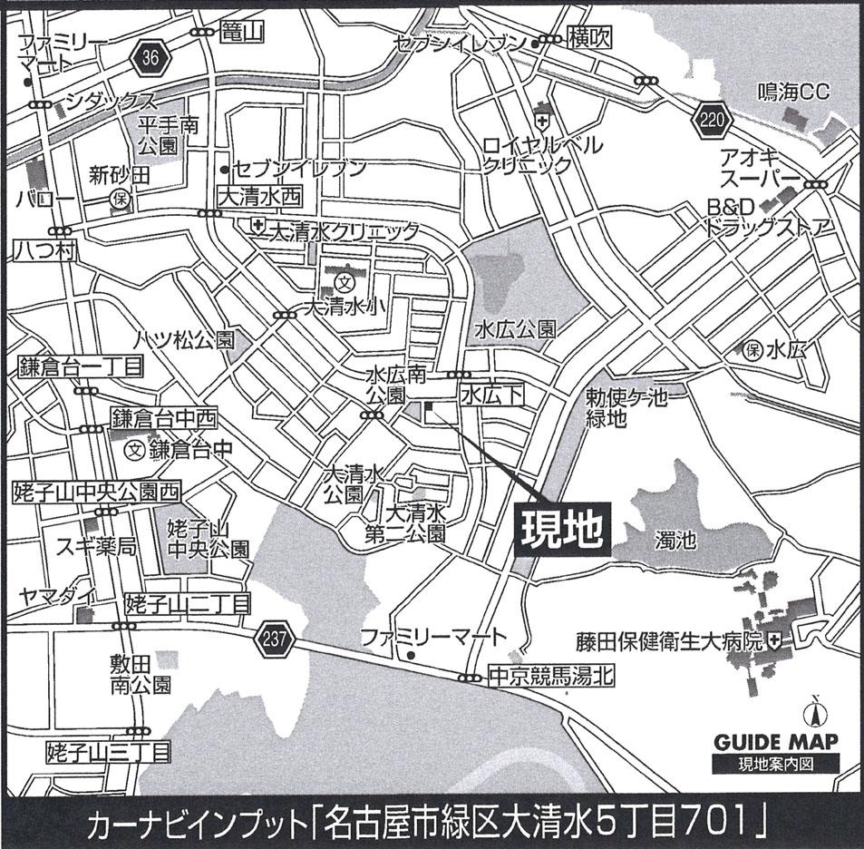 Local guide map. Weekday ・ Alike Saturday and Sunday, We will guide you! Please feel free to contact us!