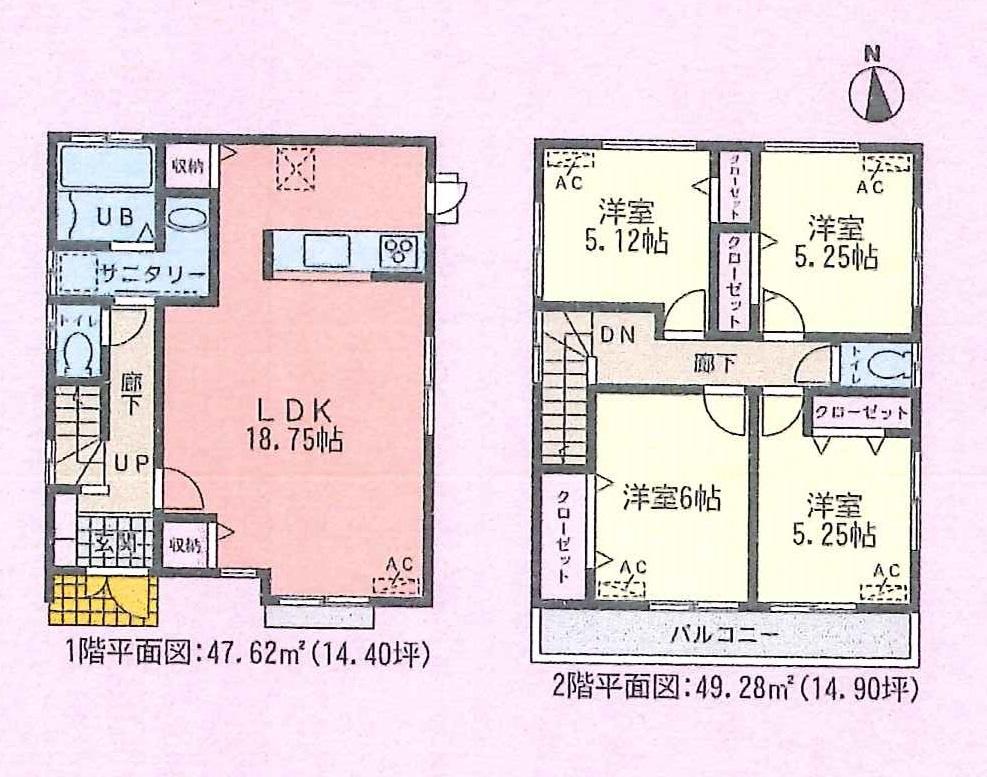 Floor plan. (3 Building), Price 26 million yen, 4LDK, Land area 137.62 sq m , Building area 96.9 sq m