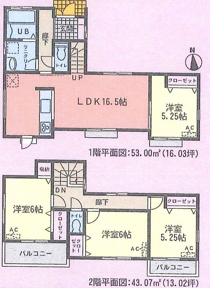 Floor plan. (4 Building), Price 26 million yen, 4LDK, Land area 137.97 sq m , Building area 96.07 sq m