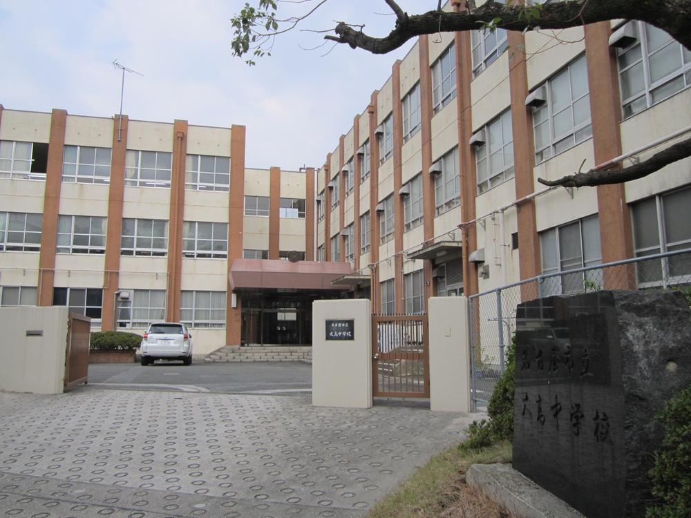 Junior high school. Nagoyashiritsudai to high junior high school 2265m