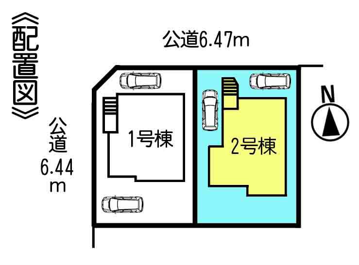 The entire compartment Figure. Compartment figure