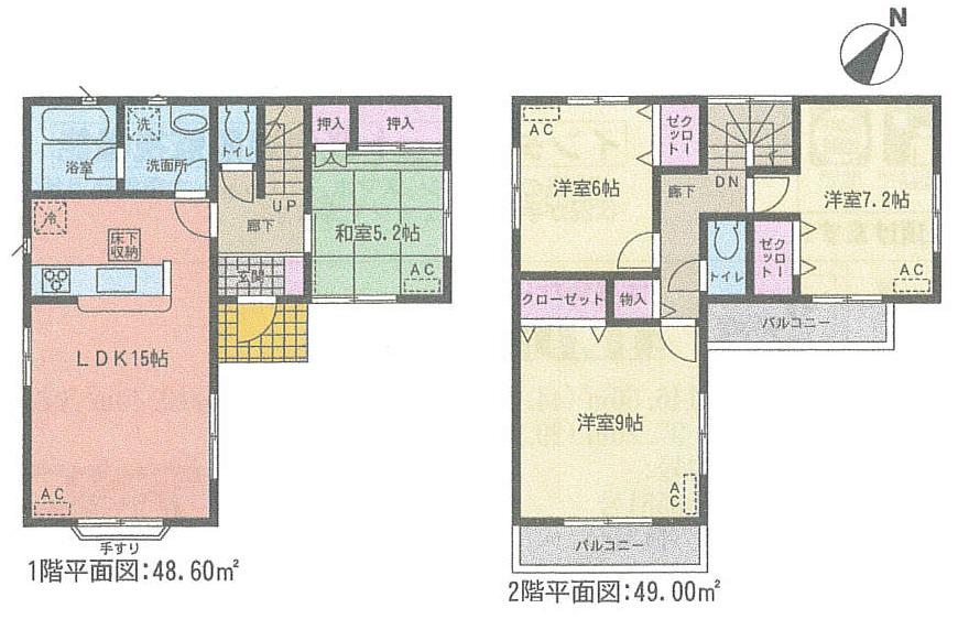 Floor plan. (3 Building), Price 33,900,000 yen, 4LDK, Land area 136.33 sq m , Building area 97.6 sq m